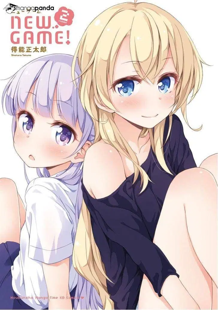 New Game! ตอนที่ 13 หน้า 3