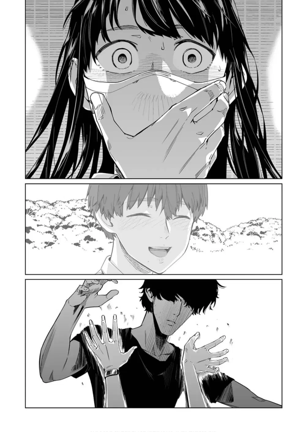 New Normal ตอนที่ 8 หน้า 3