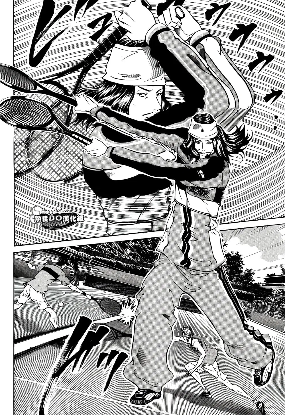 New Prince of Tennis ตอนที่ 105 หน้า 2