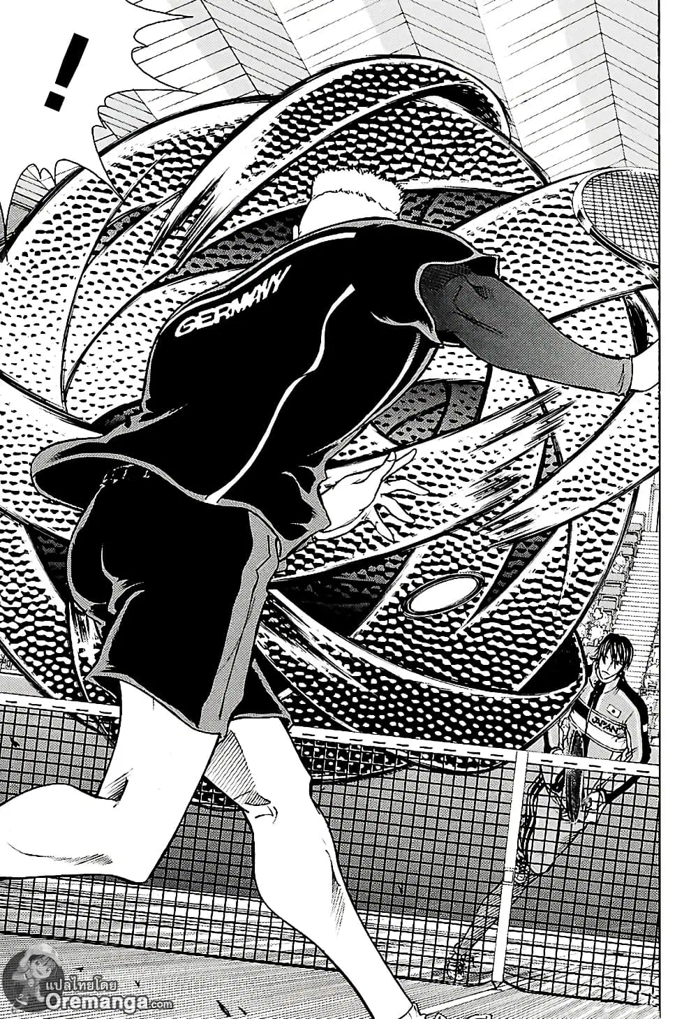 New Prince of Tennis ตอนที่ 158 หน้า 3
