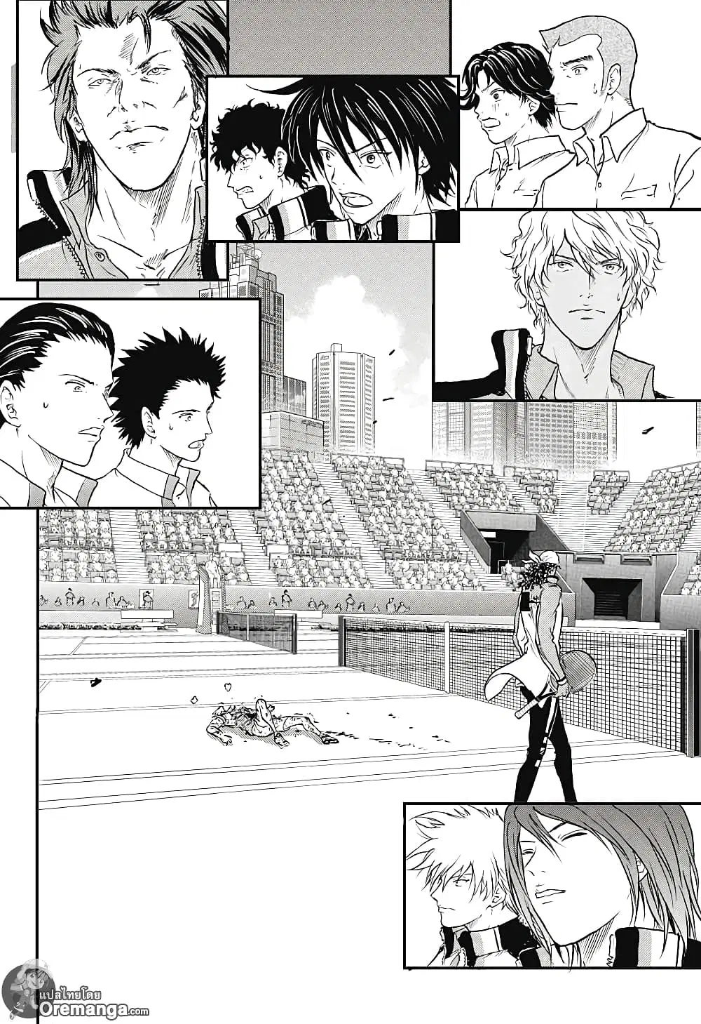New Prince of Tennis ตอนที่ 219 หน้า 2