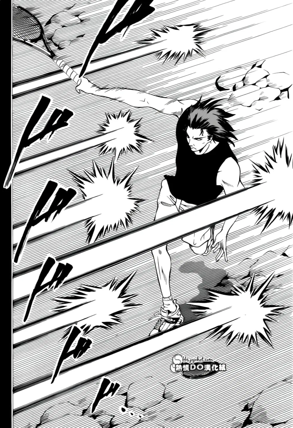 New Prince of Tennis ตอนที่ 93 หน้า 2