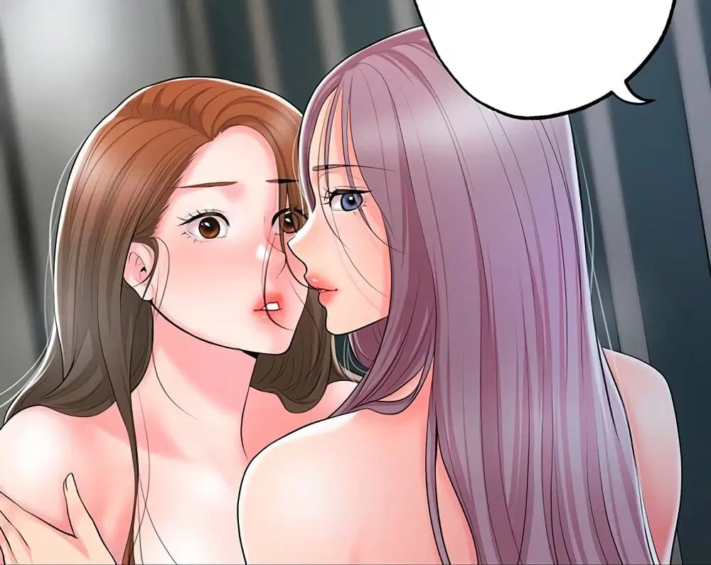 New Town ตอนที่ 40 หน้า 1