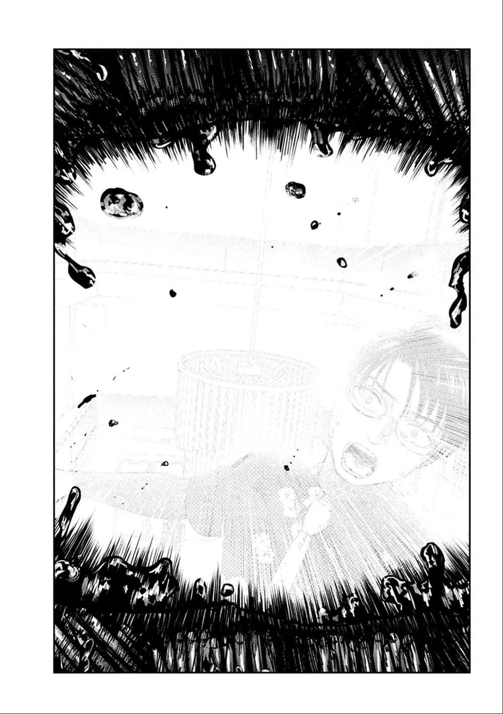 Nezumi no Hatsukoi ตอนที่ 20 หน้า 2