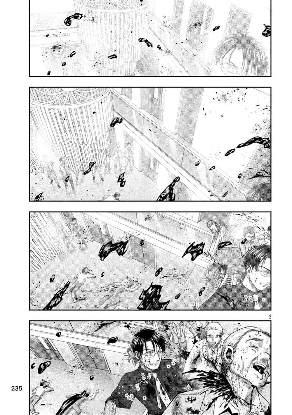 Nezumi no Hatsukoi ตอนที่ 20 หน้า 3
