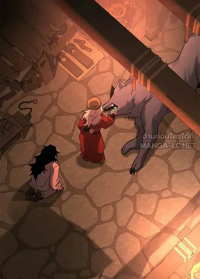 Night of the Ogre ตอนที่ 112 หน้า 2