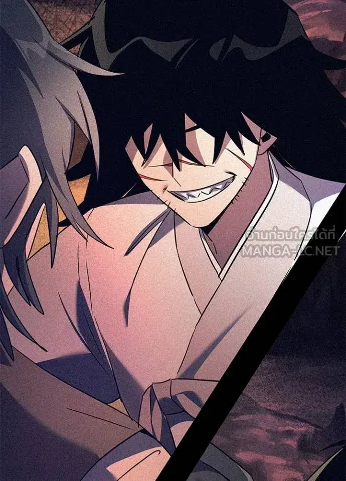 Night of the Ogre ตอนที่ 114 หน้า 2