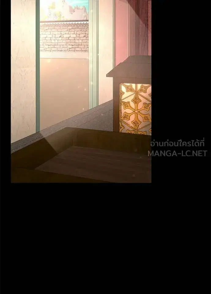 Night of the Ogre ตอนที่ 99 หน้า 2