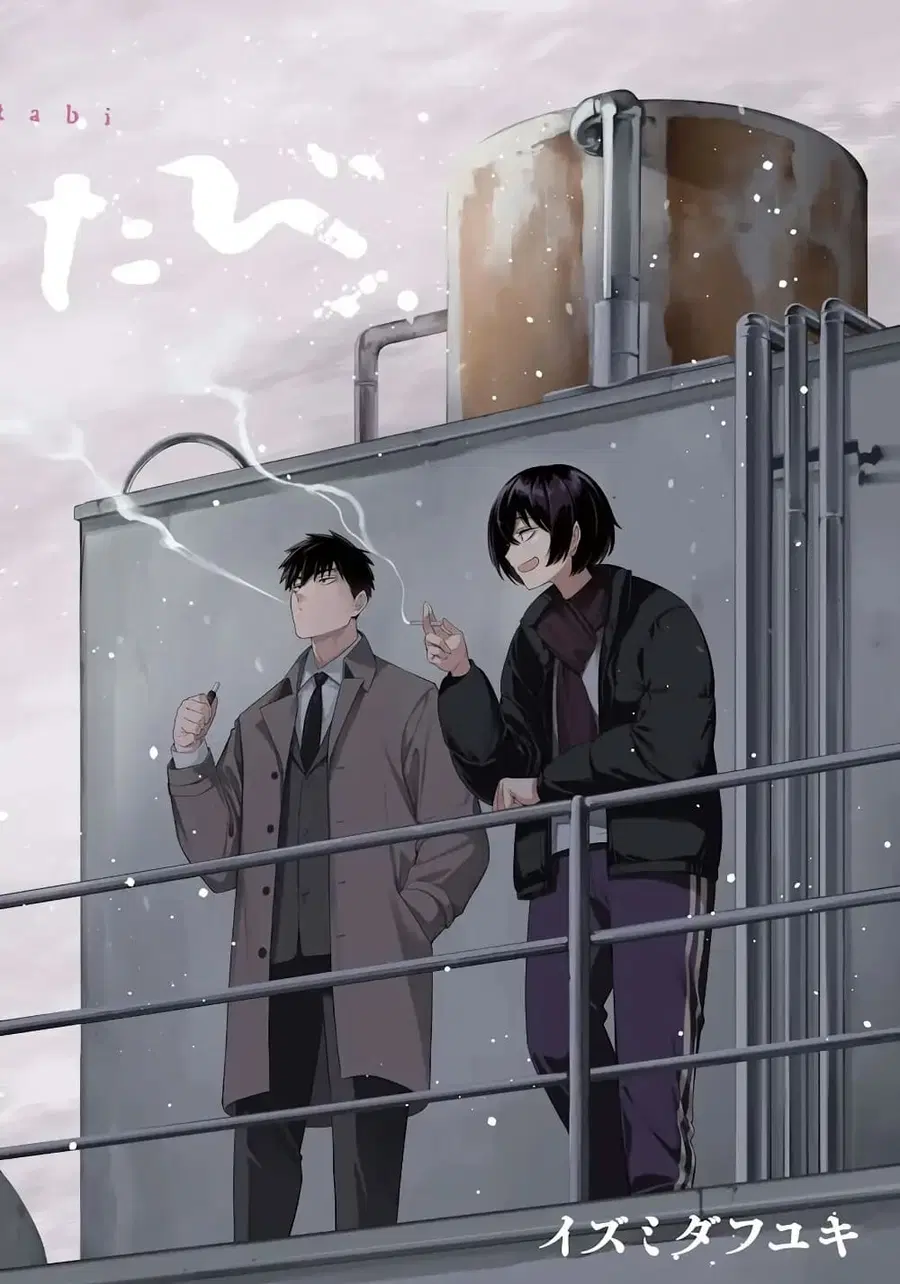 Nighthawk Returns ตอนที่ 4 หน้า 2
