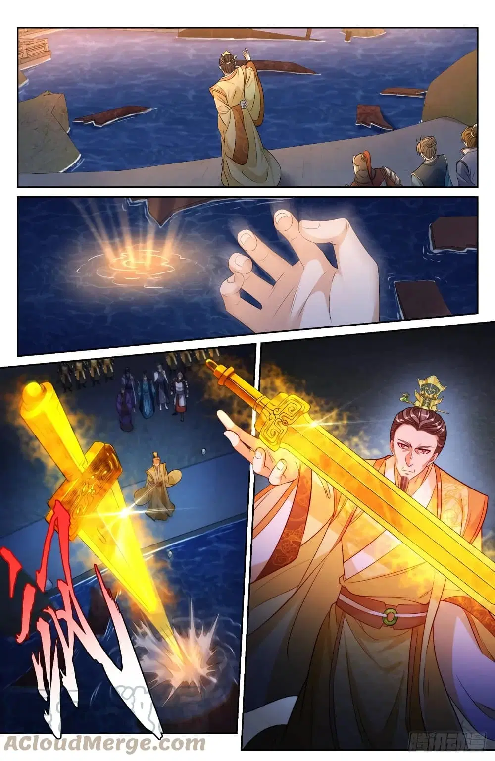Nightwatcher ตอนที่ 136 หน้า 2