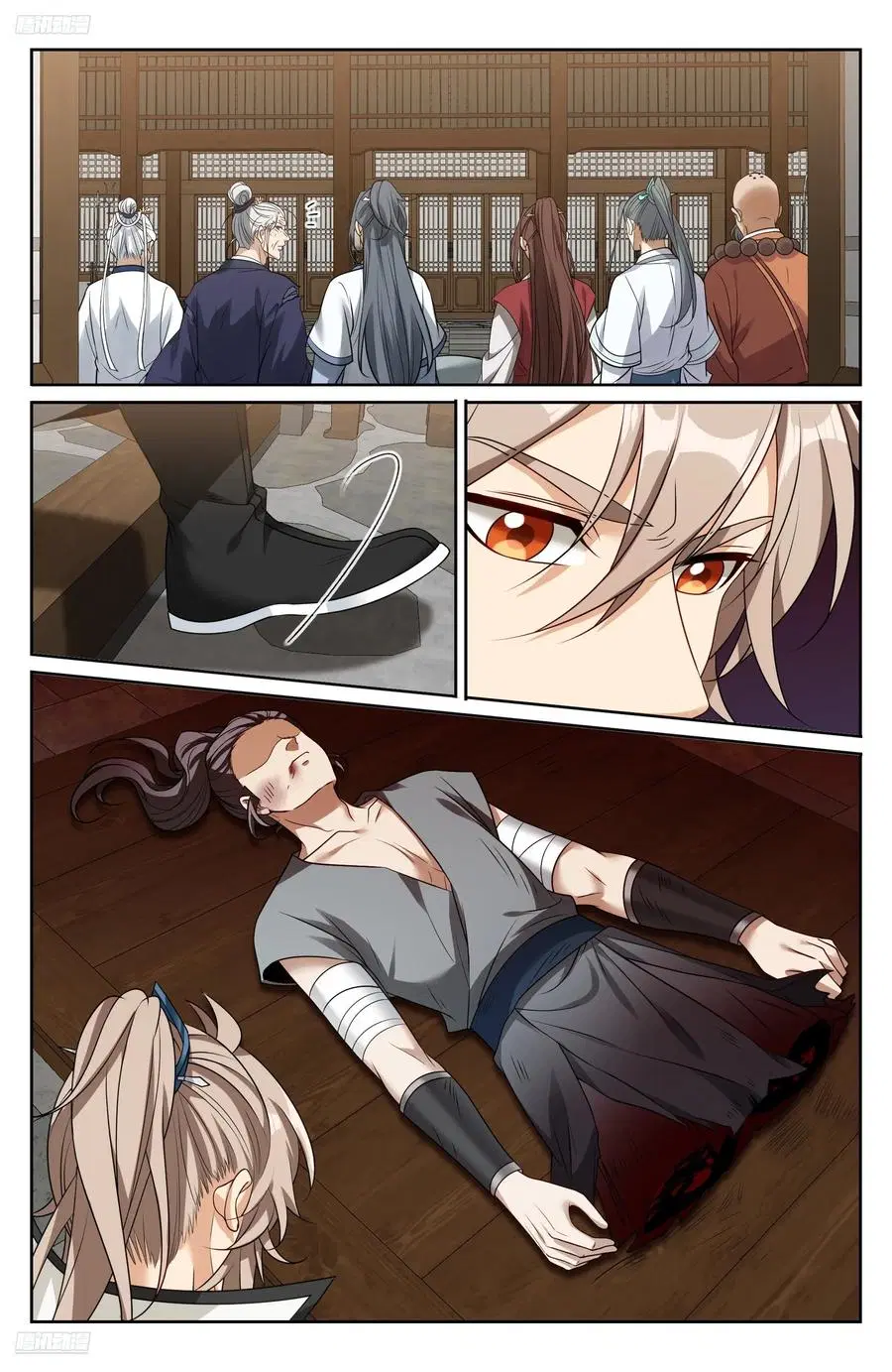 Nightwatcher ตอนที่ 497 หน้า 3