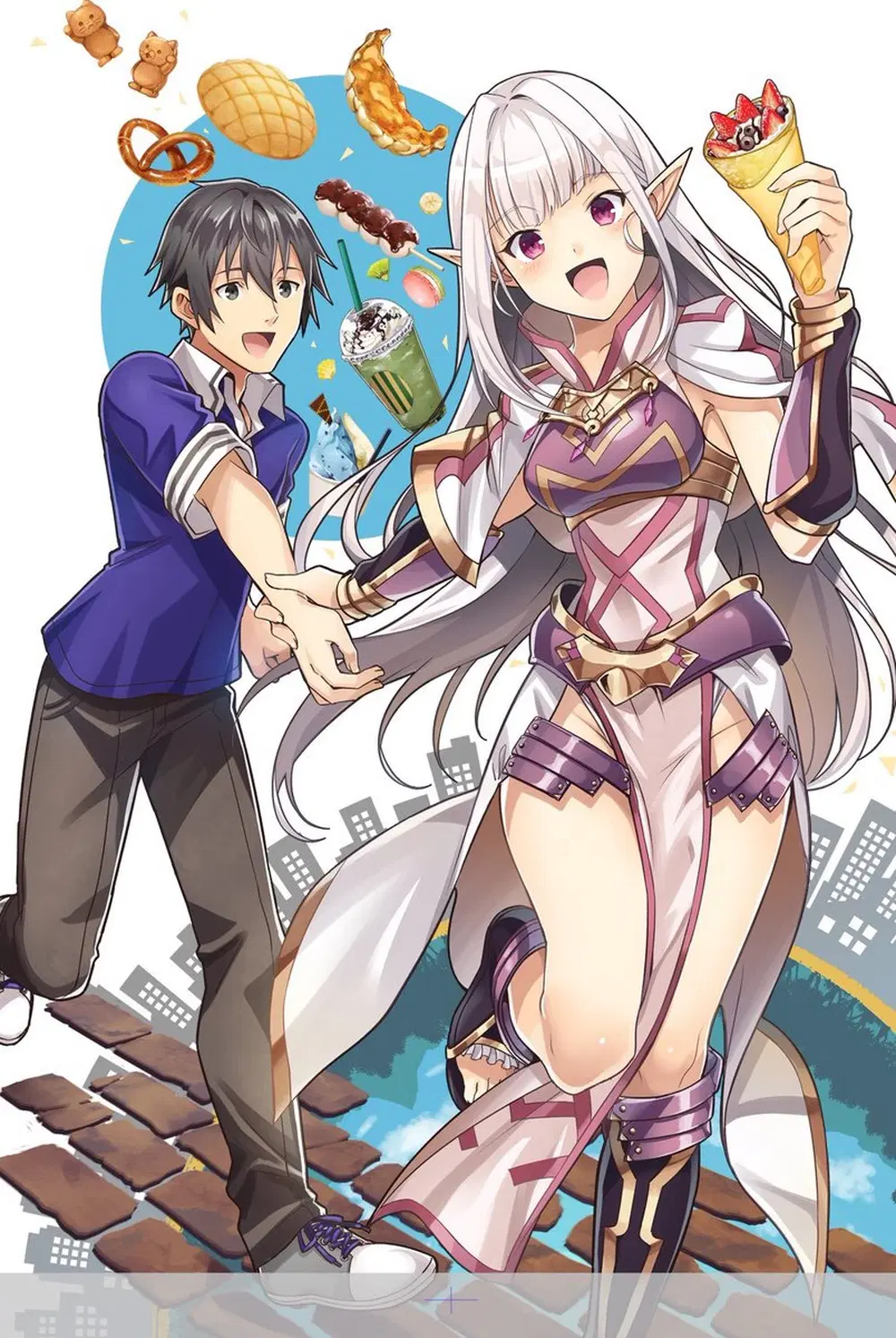 Nihon e Youkoso Elf-san ตอนที่ 3 หน้า 1