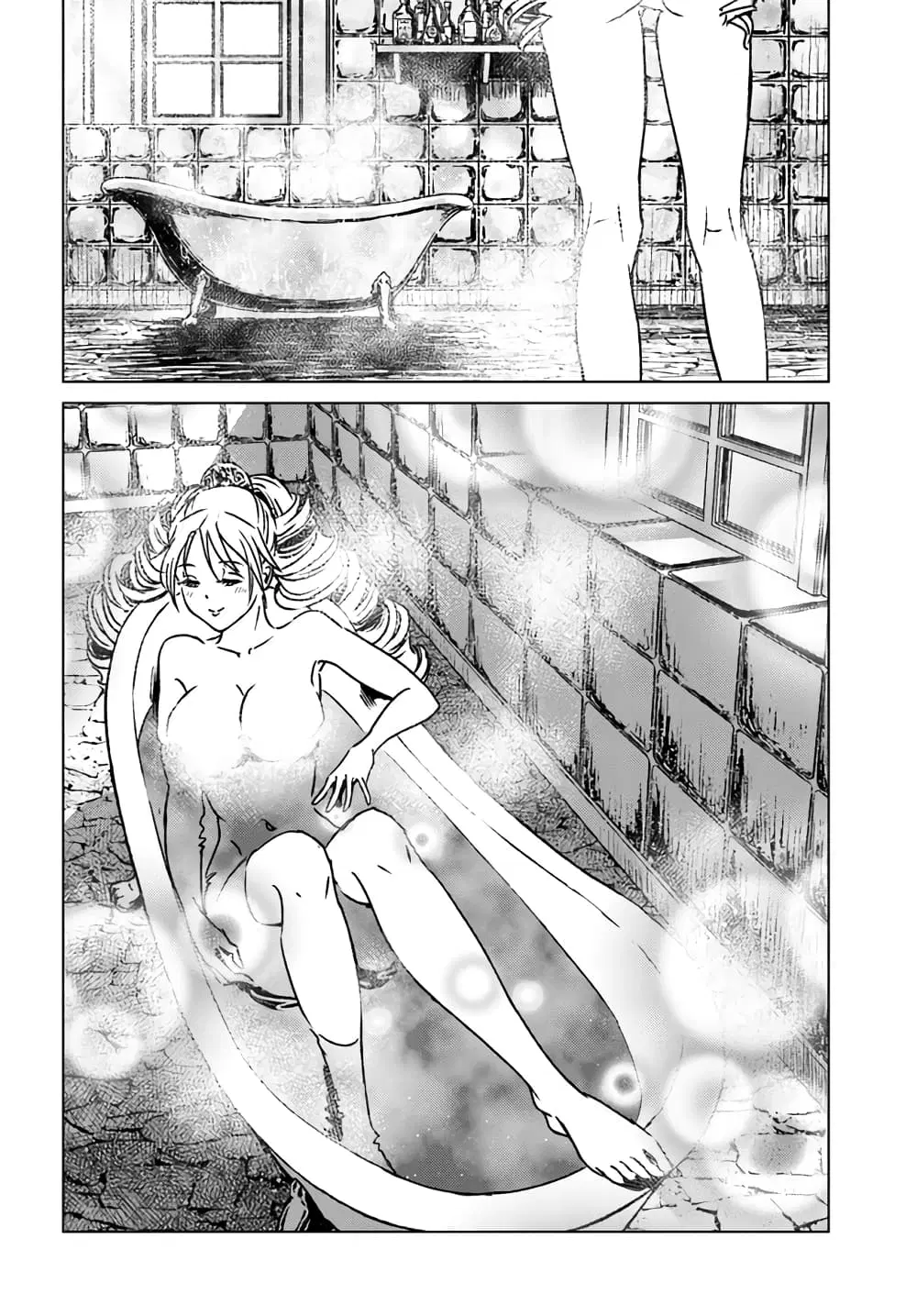 Nihonkoku Shoukan ตอนที่ 38.2 หน้า 3