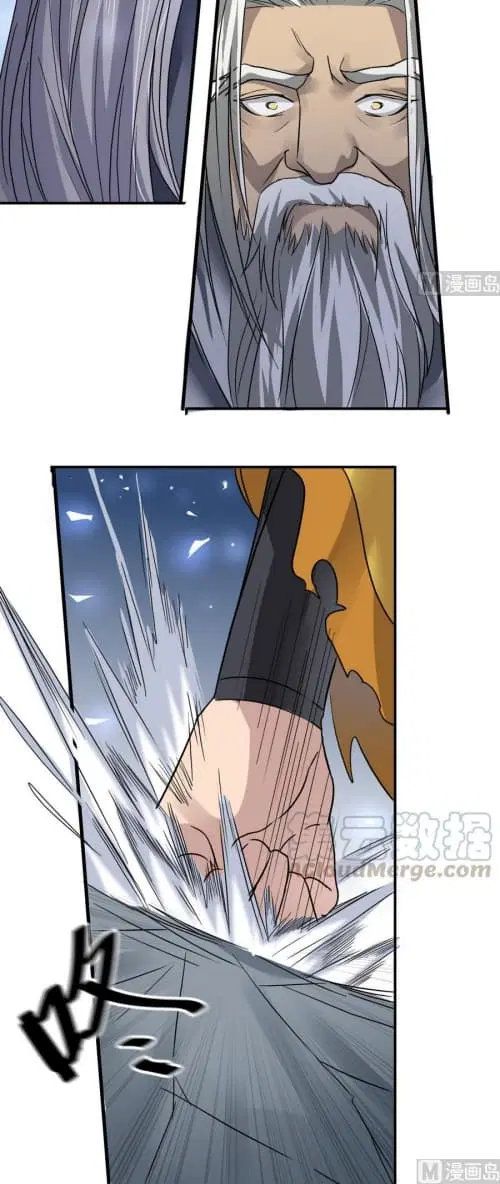 Nine Days of Martial Arts ตอนที่ 15 หน้า 3