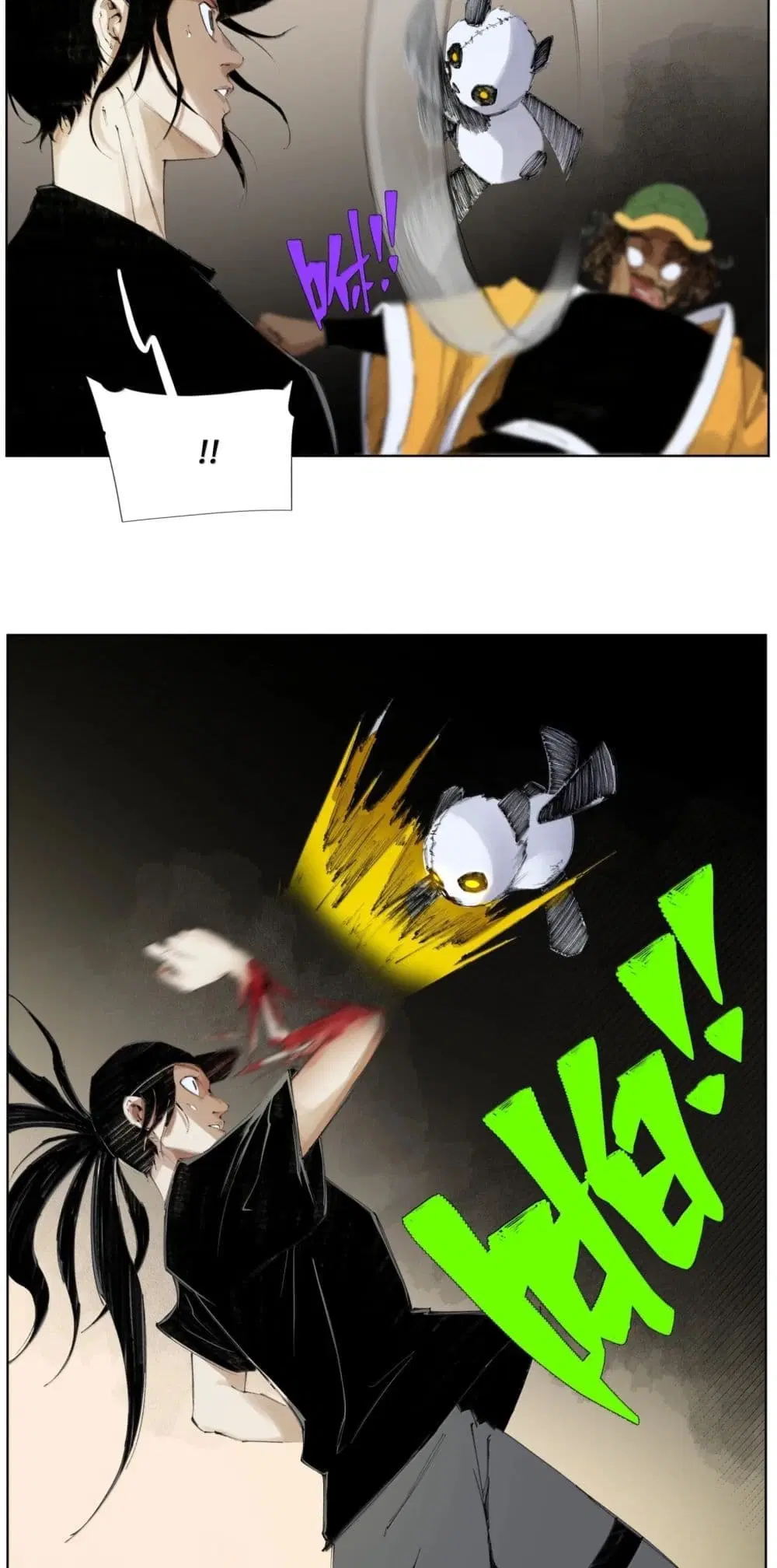 Nine Methods of Ascending the Clouds: First Ranked Immortal ตอนที่ 29 หน้า 2