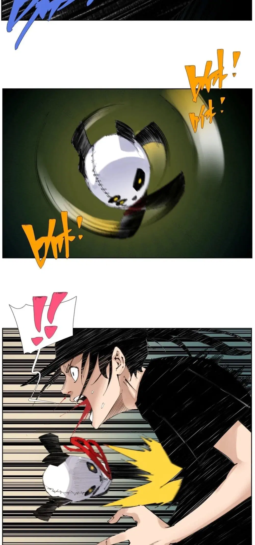 Nine Methods of Ascending the Clouds: First Ranked Immortal ตอนที่ 34 หน้า 3