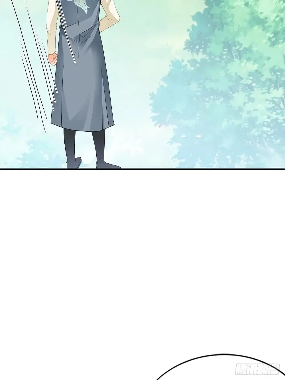 Nine Stars Overlord Body ตอนที่ 13 หน้า 3
