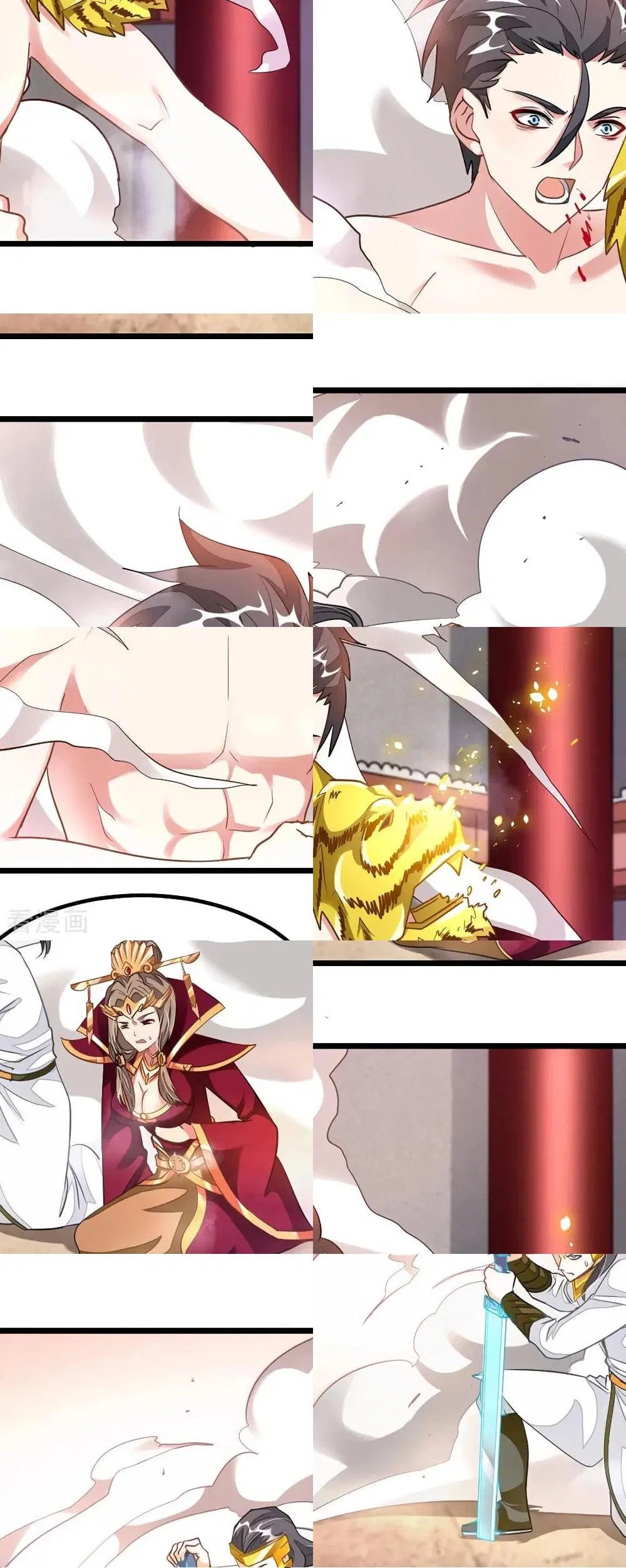 Nine Sun God King ตอนที่ 113 หน้า 3