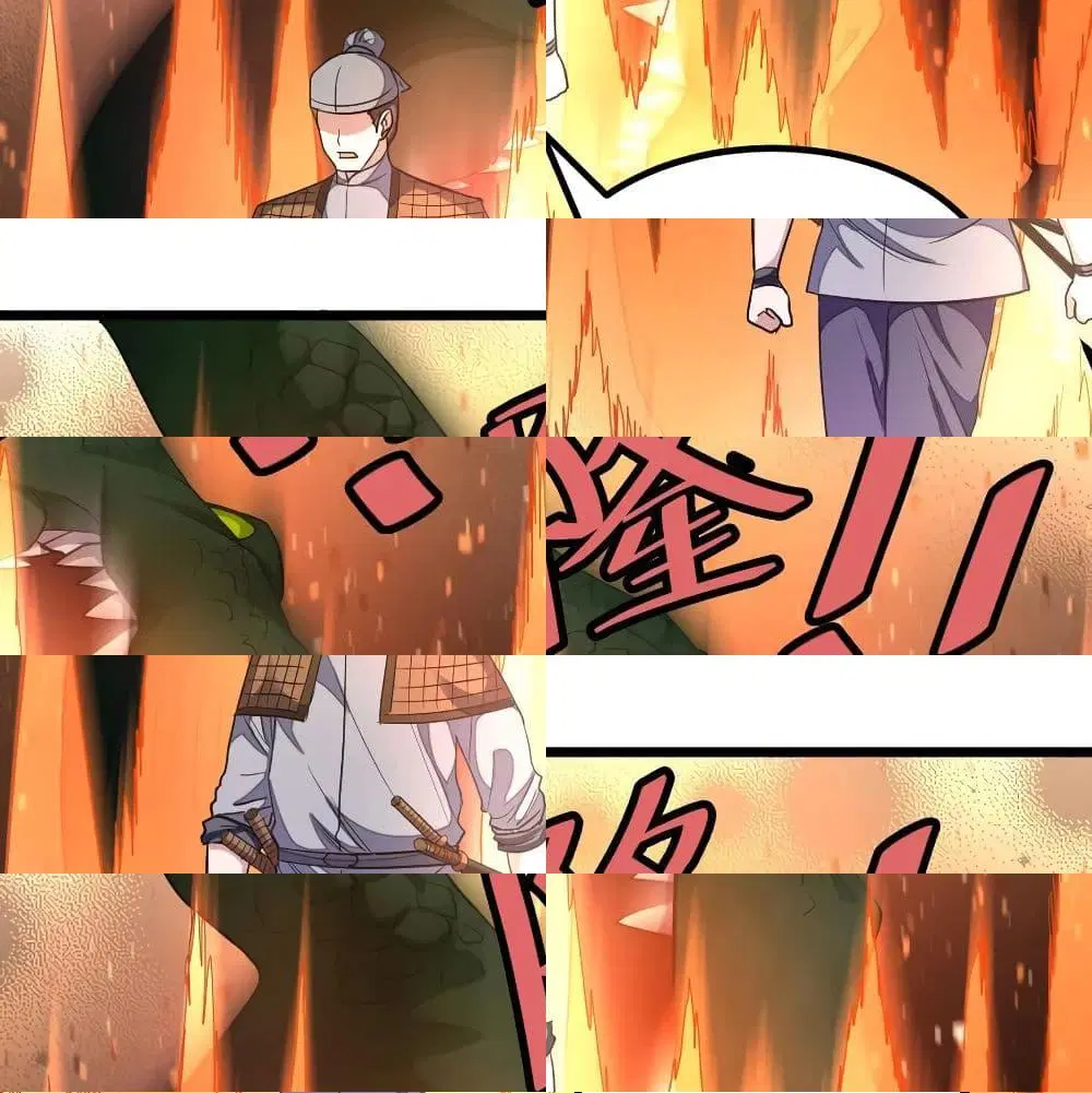 Nine Sun God King ตอนที่ 129 หน้า 3