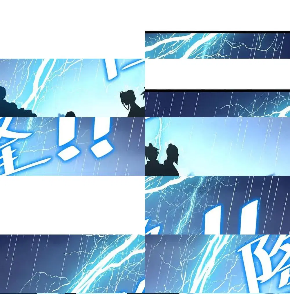 Nine Sun God King ตอนที่ 136 หน้า 3