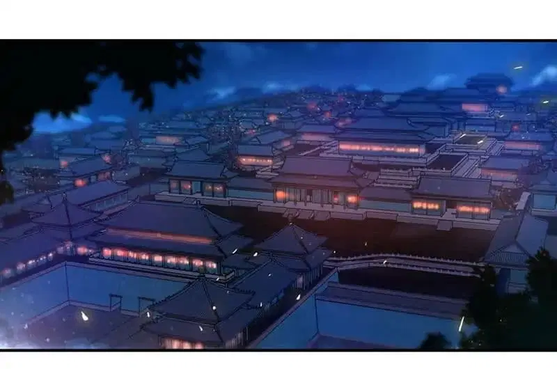 Nine Sun God King ตอนที่ 2 หน้า 3