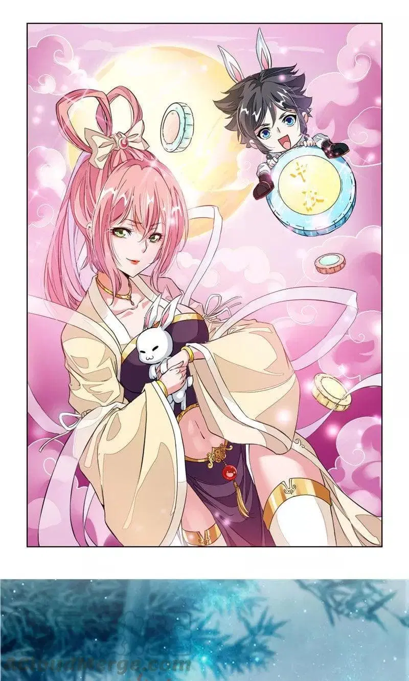 Nine Sun God King ตอนที่ 52 หน้า 2