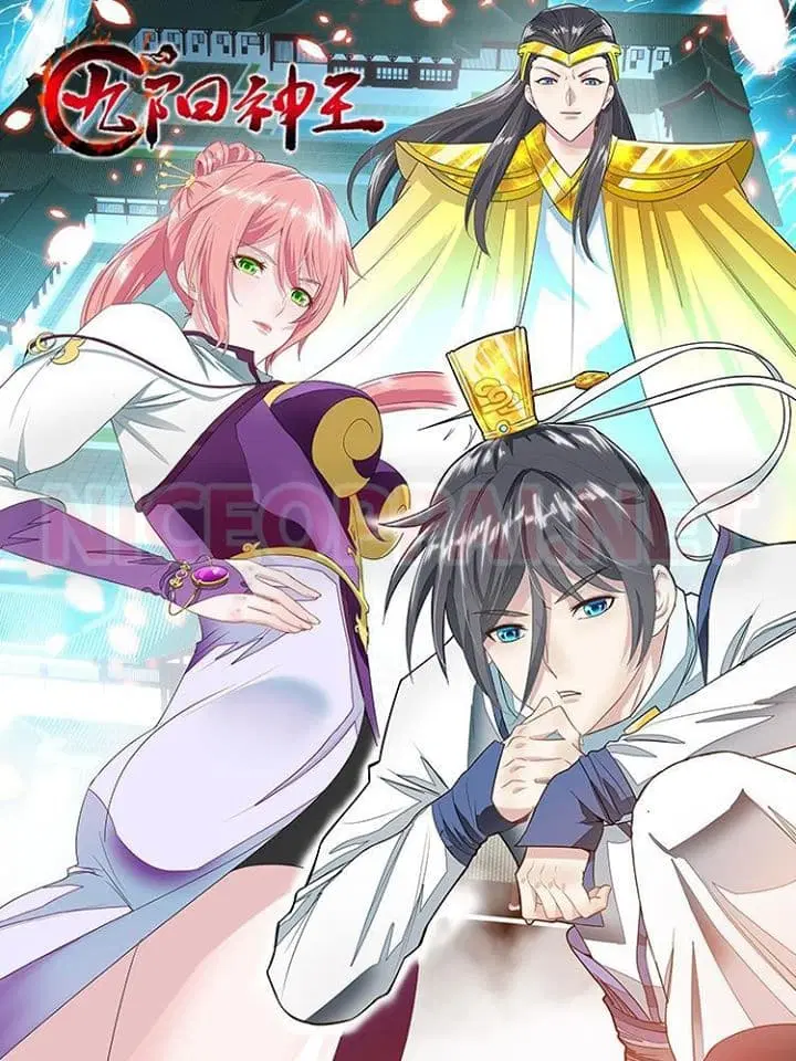 Nine Sun God King ตอนที่ 60 หน้า 1