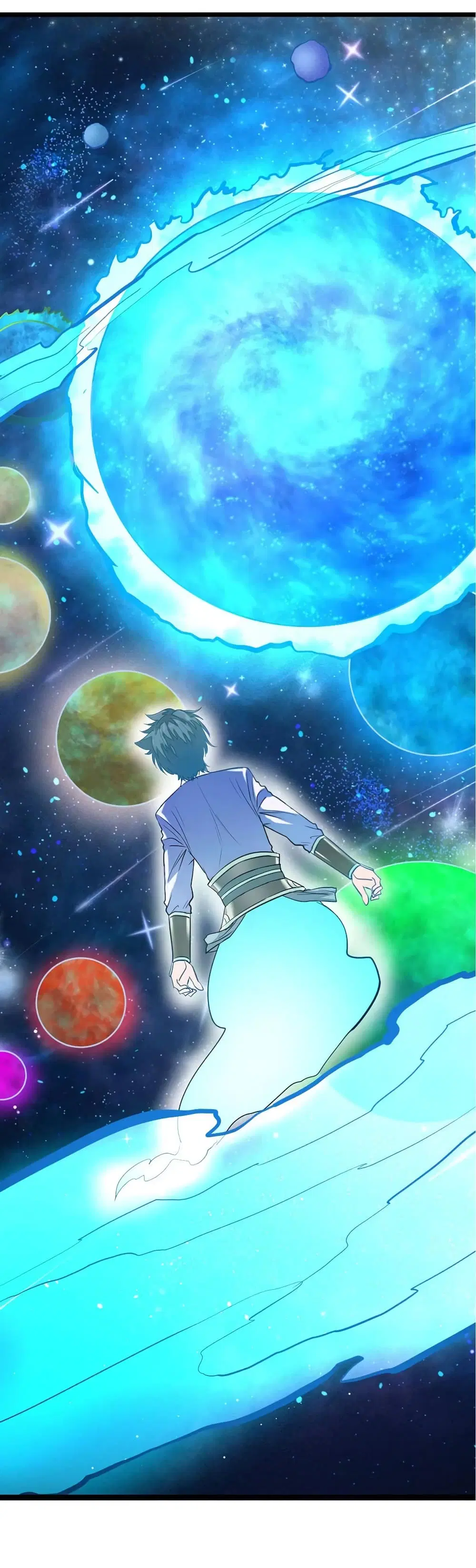 Nine Sun God King ตอนที่ 84 หน้า 3