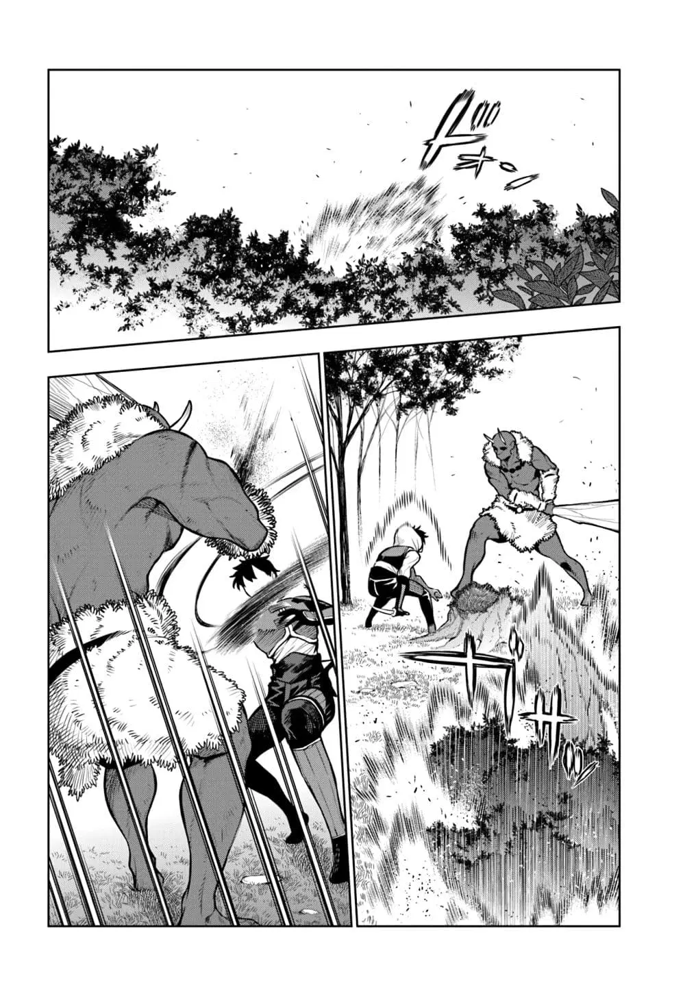 Ningen Fushin no Boukenshatachi ga Sekai o Sukuu Youdesu ตอนที่ 11 หน้า 2