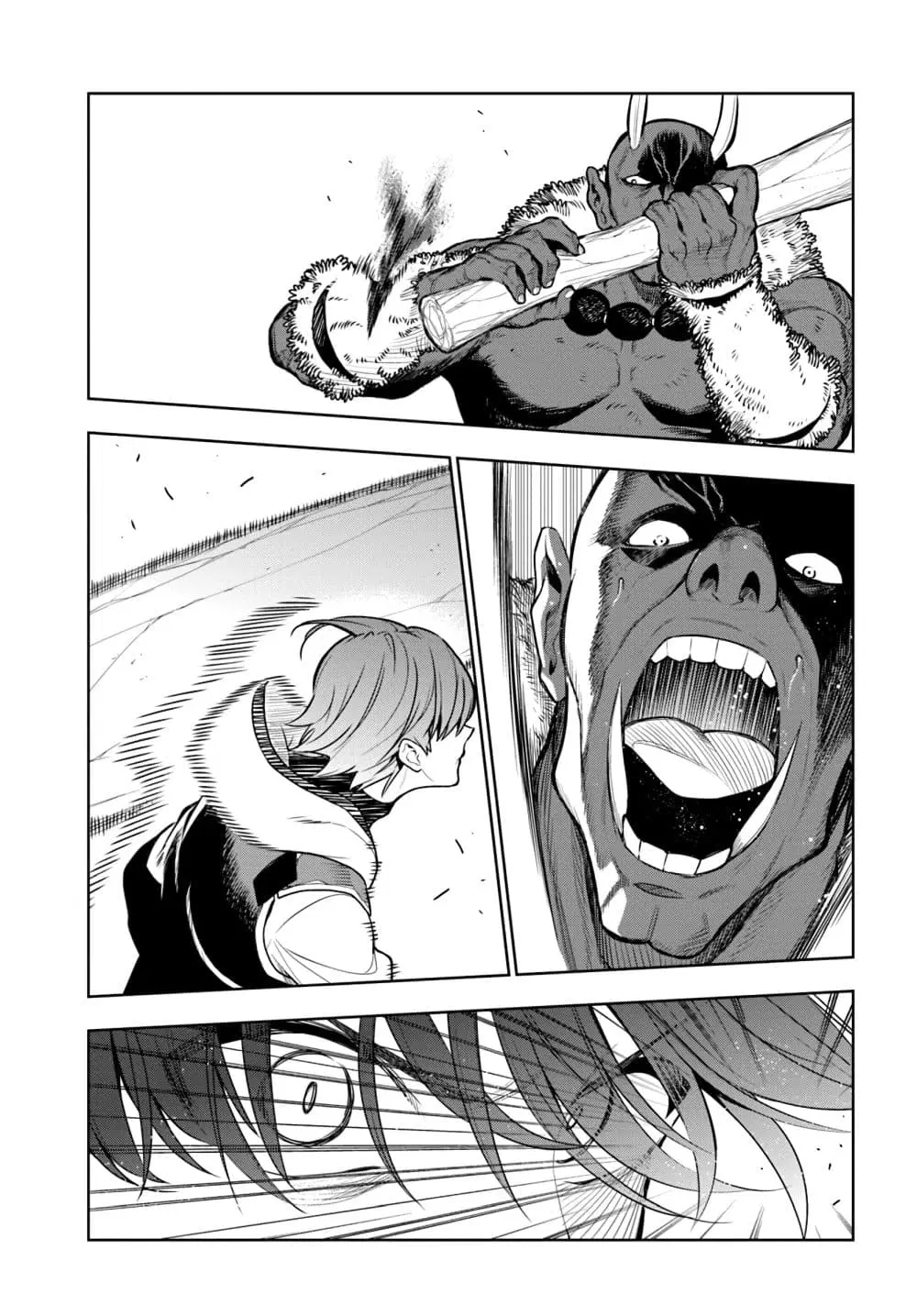 Ningen Fushin no Boukenshatachi ga Sekai o Sukuu Youdesu ตอนที่ 11 หน้า 3