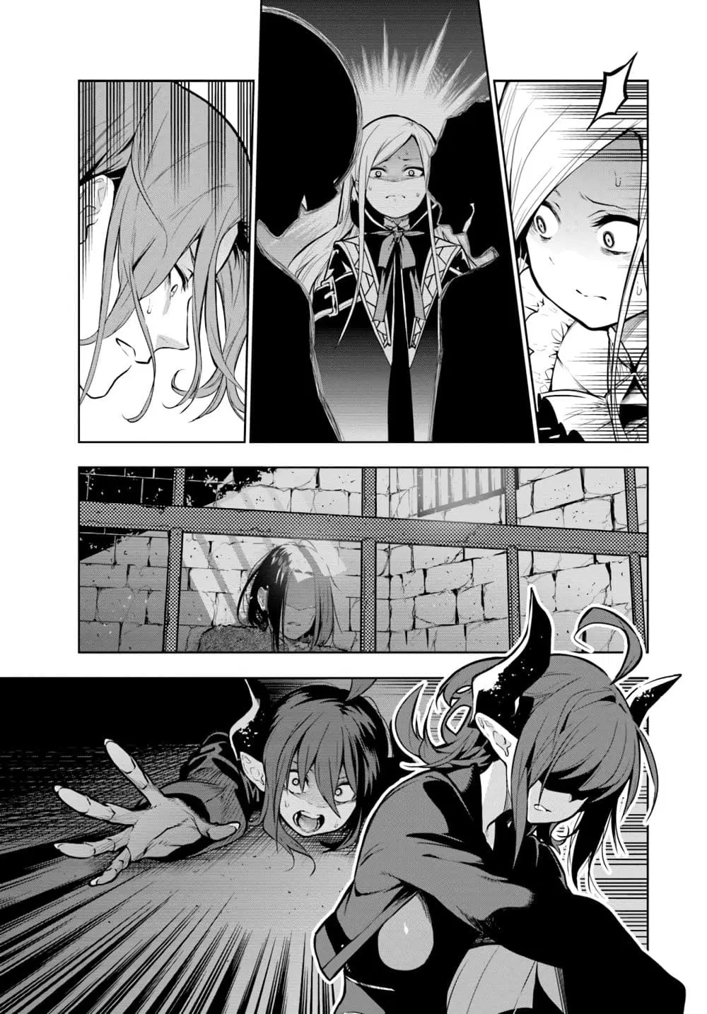 Ningen Fushin no Boukenshatachi ga Sekai o Sukuu Youdesu ตอนที่ 3 หน้า 3