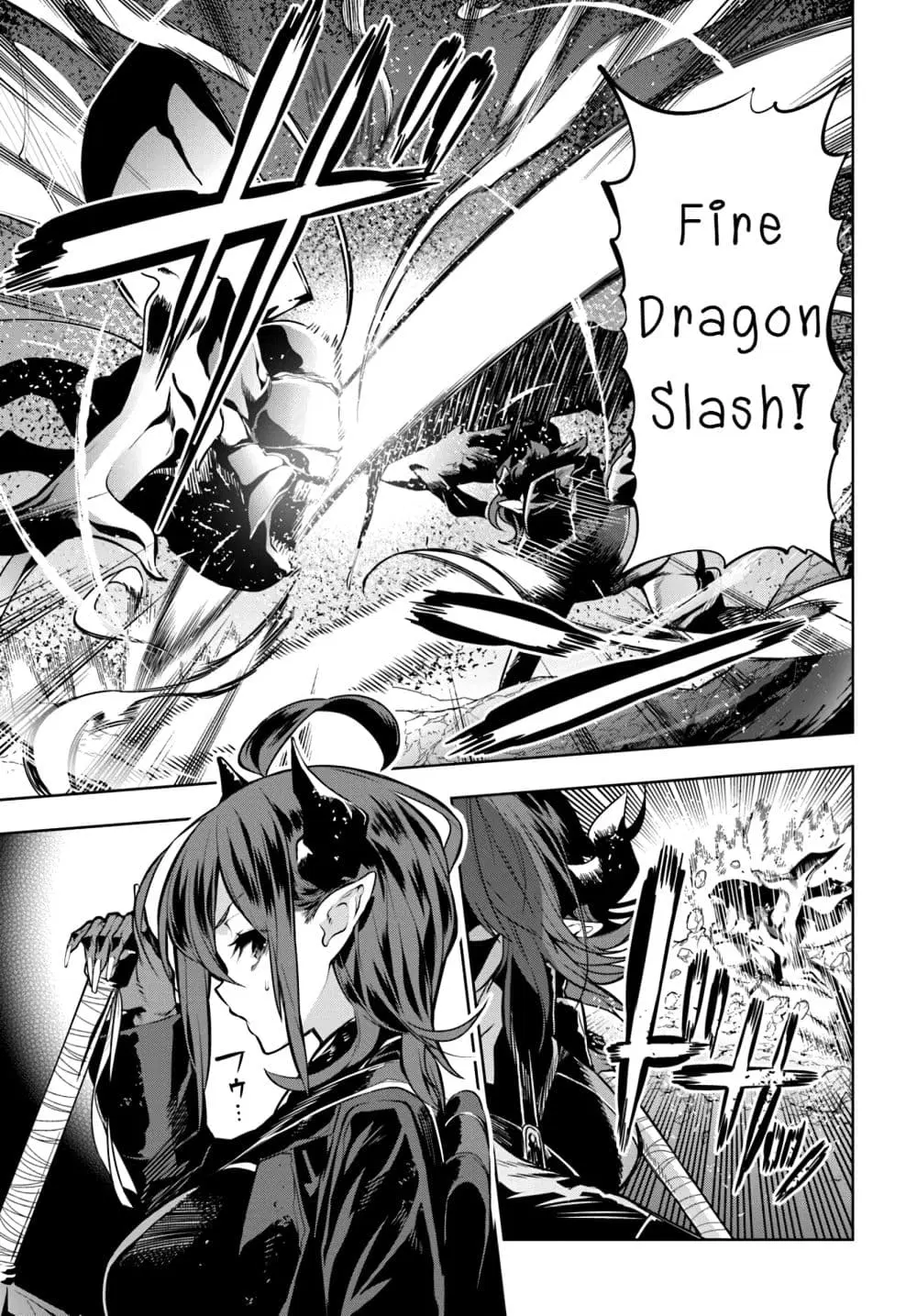 Ningen Fushin no Boukenshatachi ga Sekai o Sukuu Youdesu ตอนที่ 7 หน้า 3
