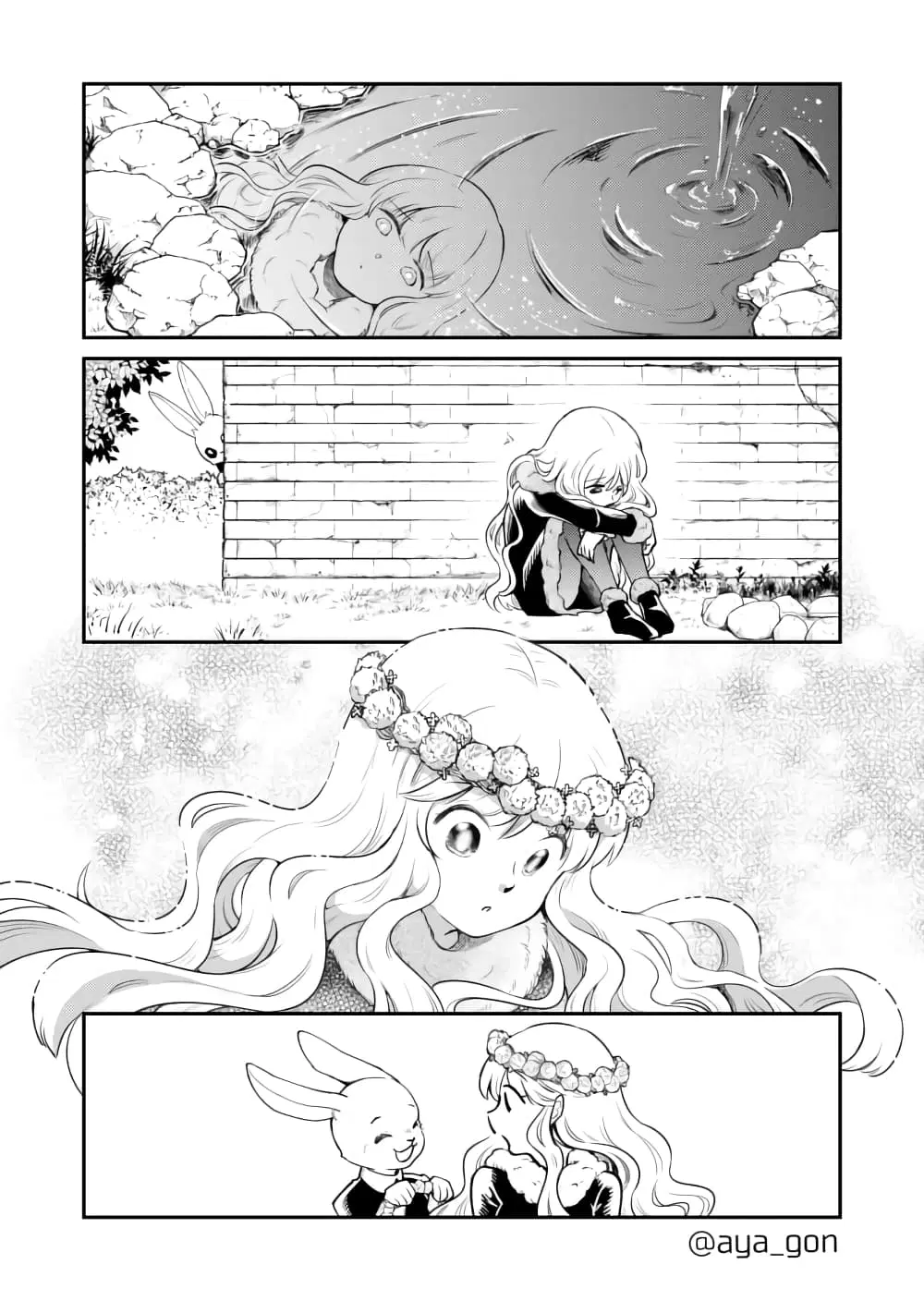 Ningen-girai no maou sama wa youjo ni mo yousha shinai ตอนที่ 37 หน้า 2
