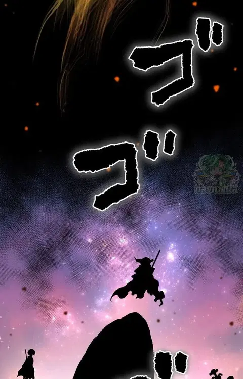 Ninja Reincarnation Fuuma Kotarou’s Quest to Reclaim His Humanity ตอนที่ 15 หน้า 3