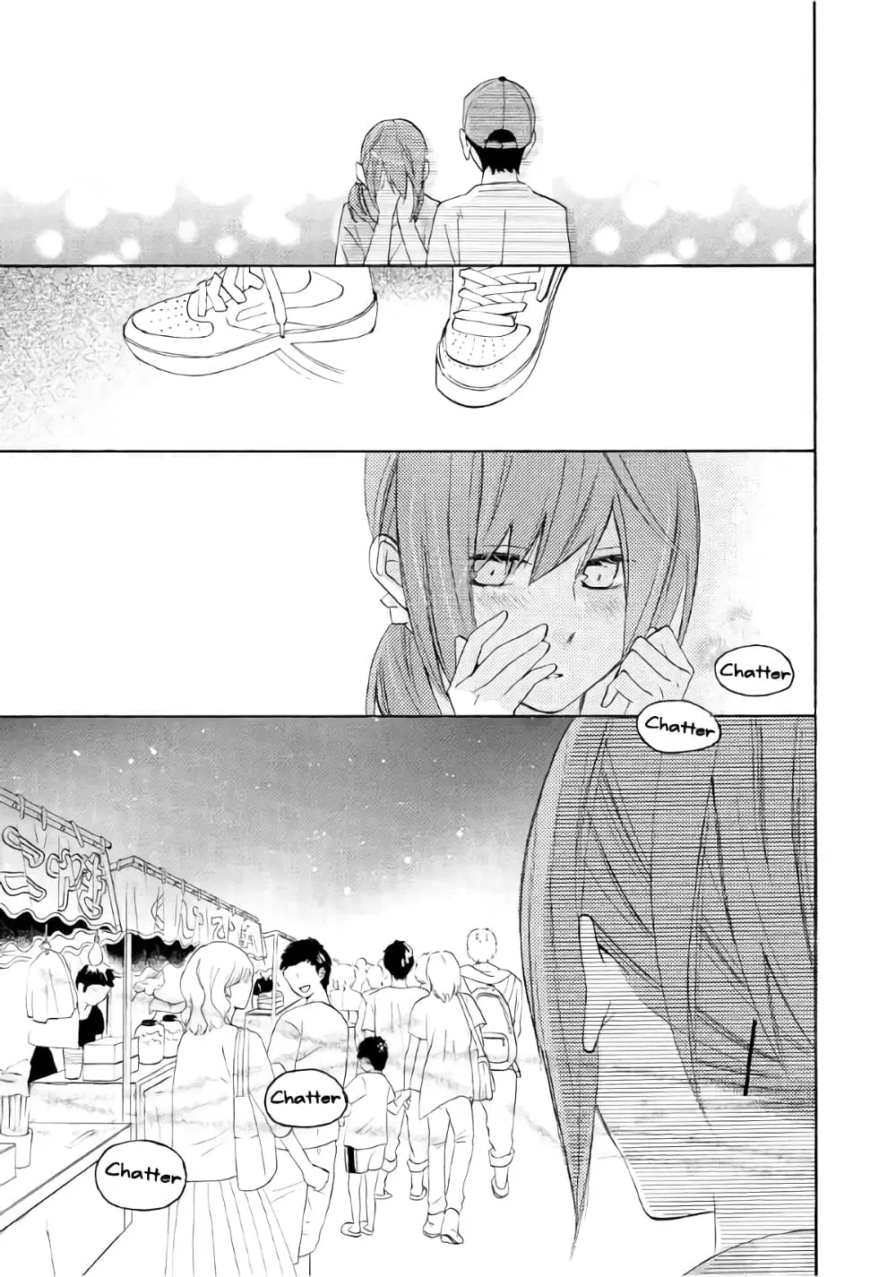 Nisekoi Doumei. ตอนที่ 59 หน้า 3