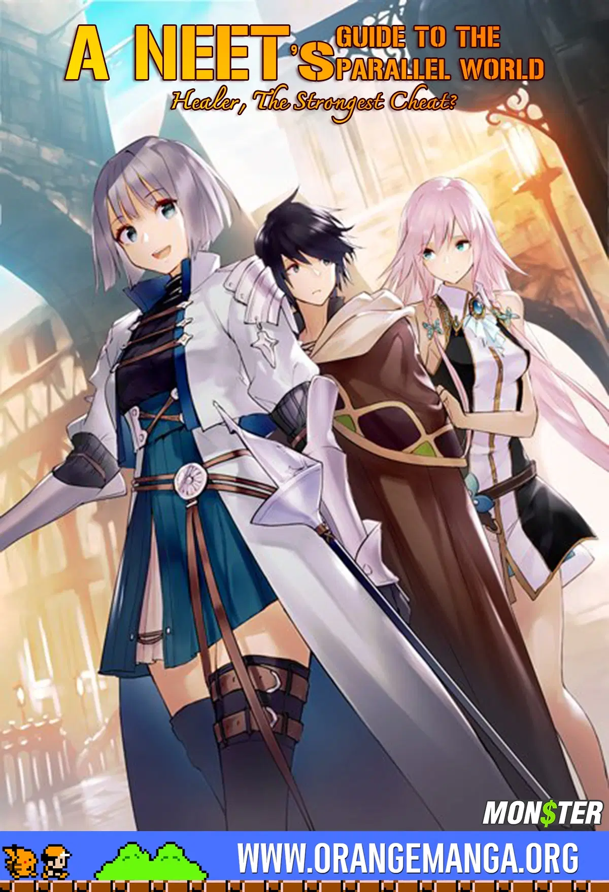 NITO NO TAIDANA ISEKAI SHOUKOUGUN ตอนที่ 21.1 หน้า 1