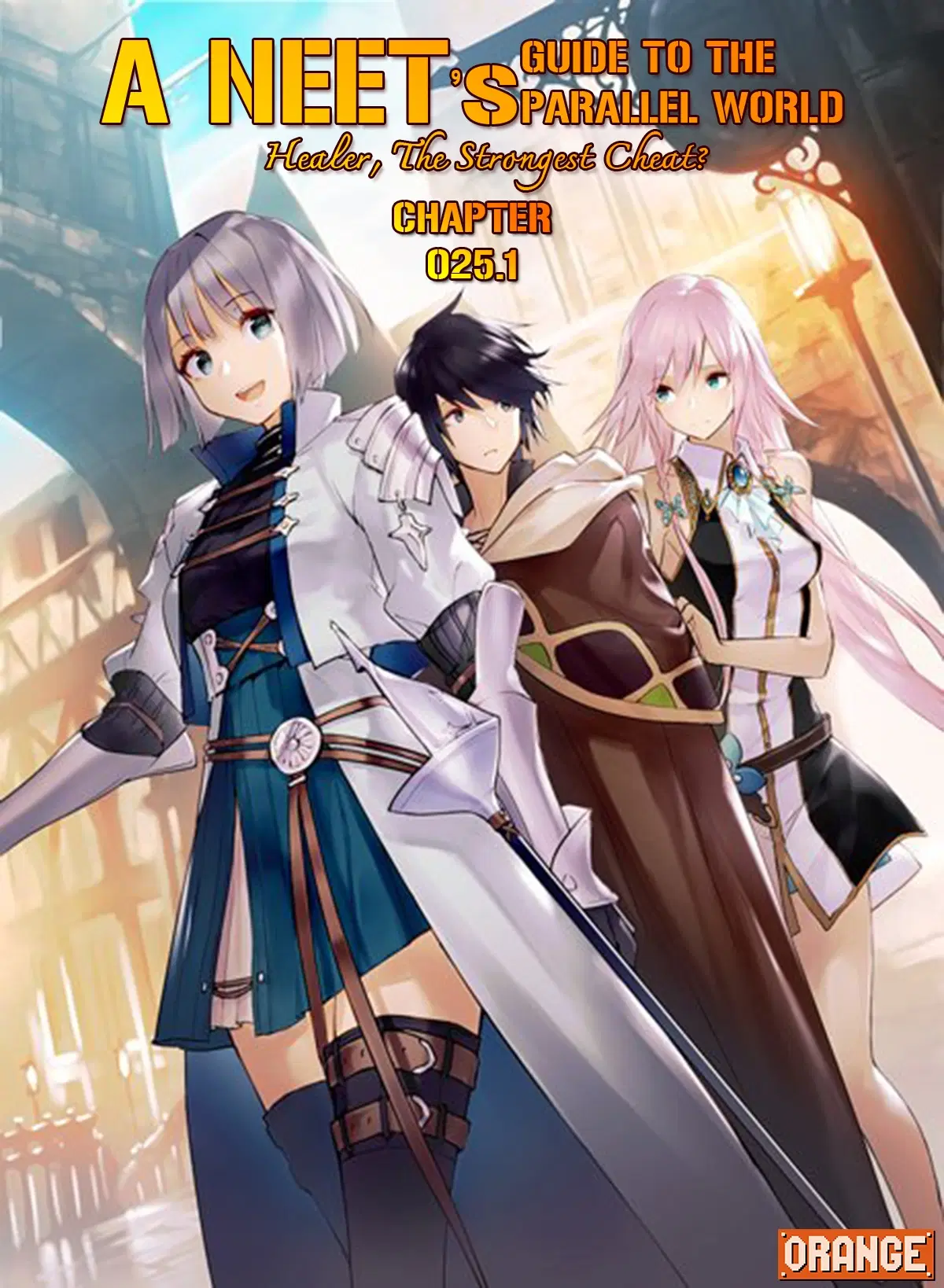 NITO NO TAIDANA ISEKAI SHOUKOUGUN ตอนที่ 25.1 หน้า 1