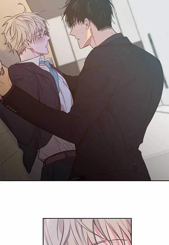 No Love Zone ตอนที่ 15 หน้า 3