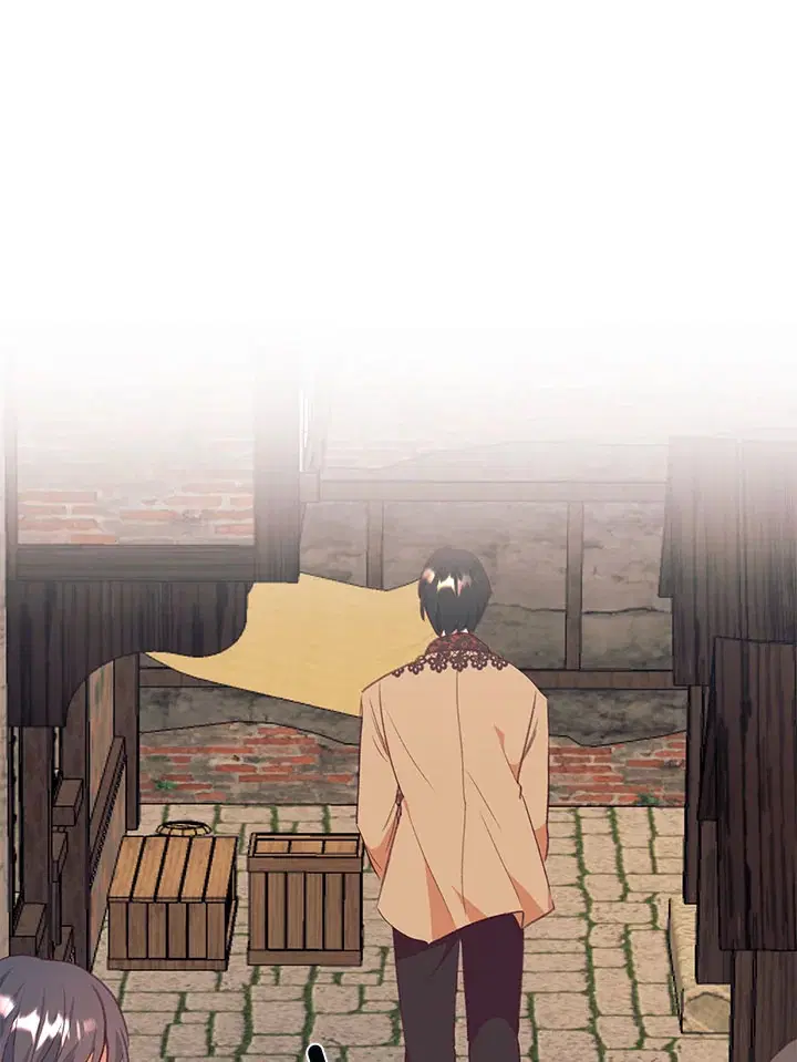 No More Turning a Blind Eye ตอนที่ 49 หน้า 1