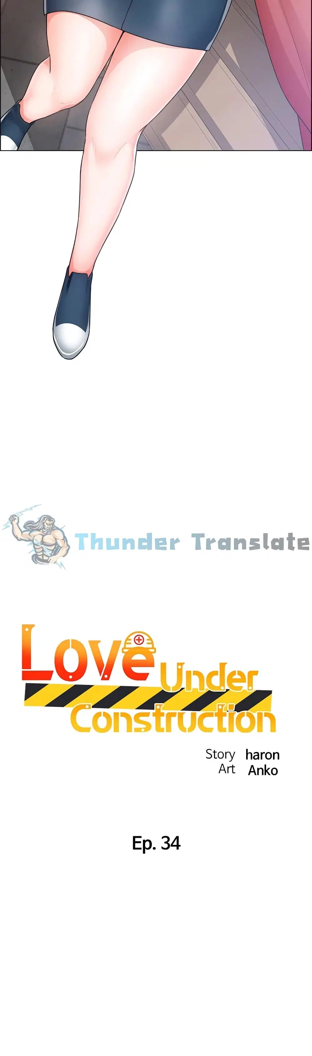Nogada Romance ตอนที่ 34 หน้า 3