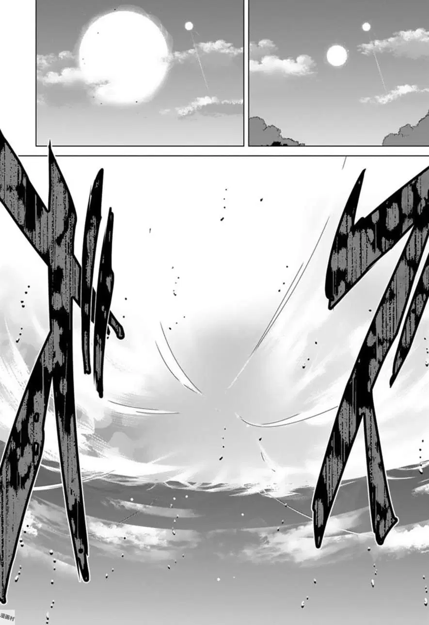 Nogi Wakaba wa Yuusha de Aru ตอนที่ 20 หน้า 2