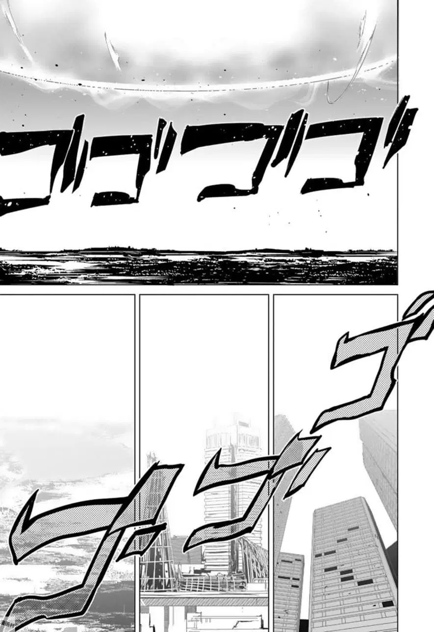 Nogi Wakaba wa Yuusha de Aru ตอนที่ 20 หน้า 3