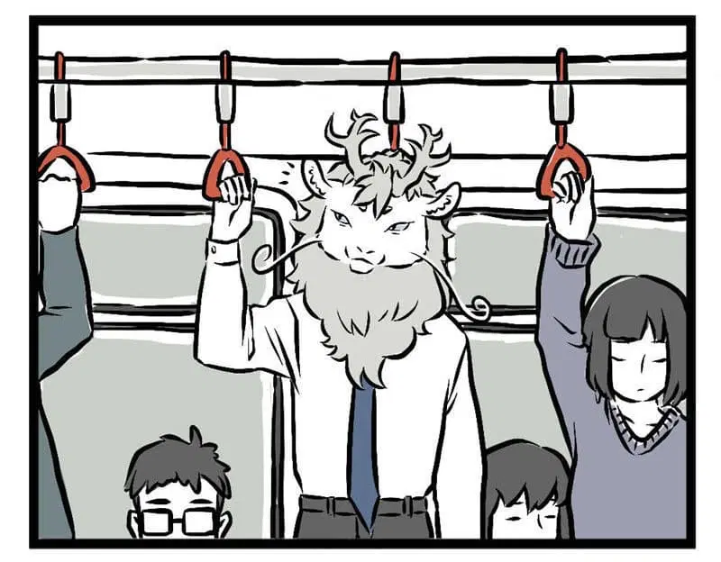 Non-Human ตอนที่ 18 หน้า 3
