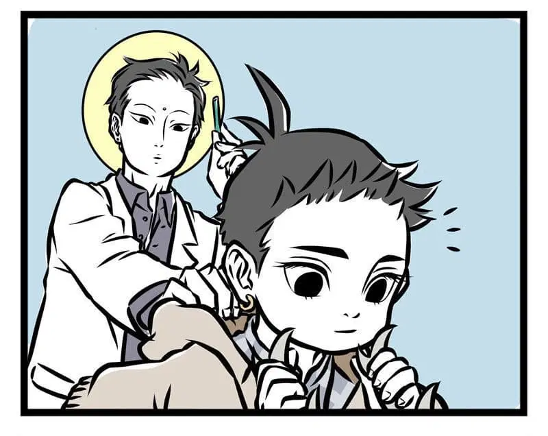 Non-Human ตอนที่ 29 หน้า 3