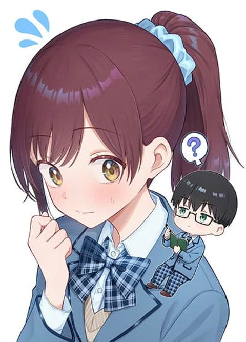 ปก Nonderi Kubo wa Genjitsu no Koi ga Shiritai มังงะญี่ปุ่น แปลไทย