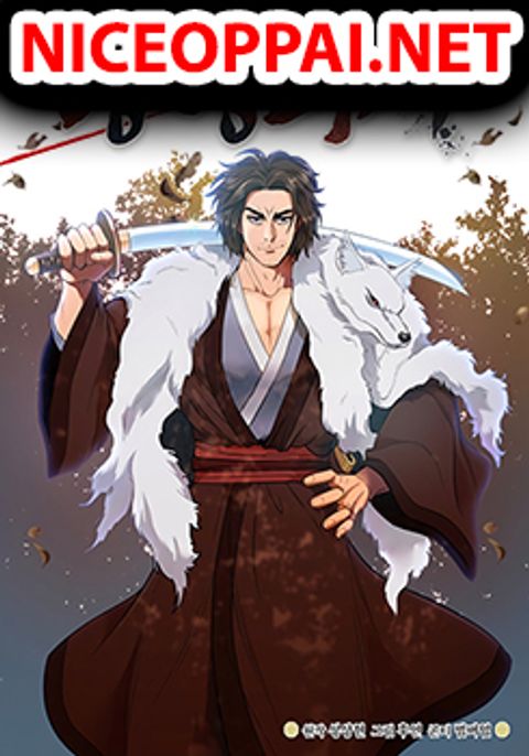 ปก Nostalgic Warrior มังงะเกาหลี แปลไทย