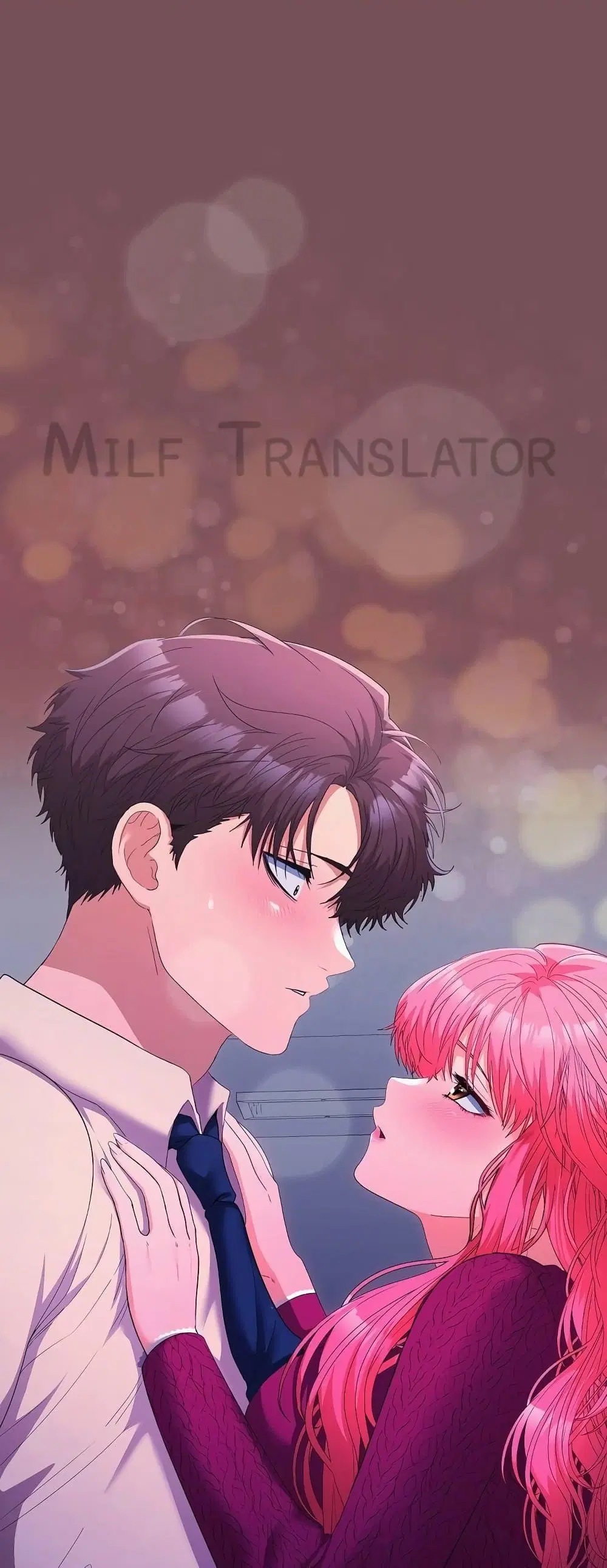 Not at Work ตอนที่ 26 หน้า 1