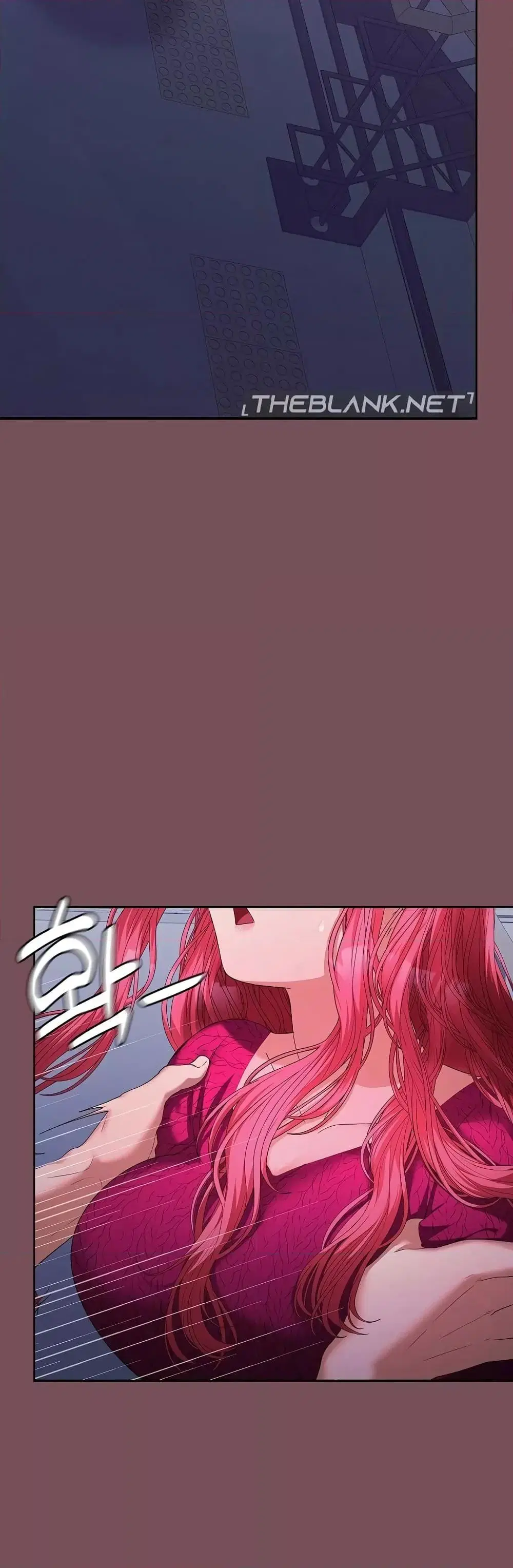 Not at Work ตอนที่ 26 หน้า 3