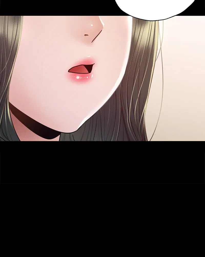 Not in School! ตอนที่ 9 หน้า 3