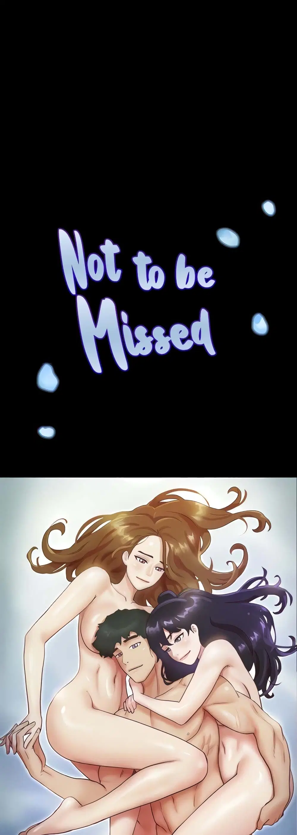 Not to Be Missed ตอนที่ 13 หน้า 2